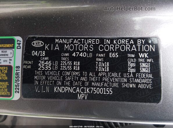 KNDPNCAC1K7500155 2019 KIA SPORTAGE Gray ძრავის განყოფილების ხედი