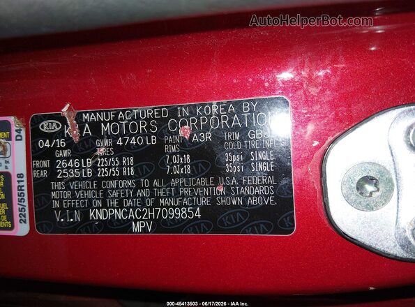 KNDPNCAC2H7099854 2017 KIA SPORTAGE Burgundy Вид підкапотного простору