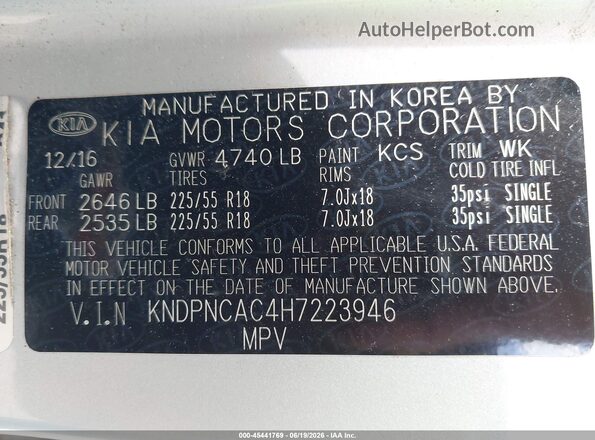 KNDPNCAC4H7223946 2017 KIA SPORTAGE Silver 