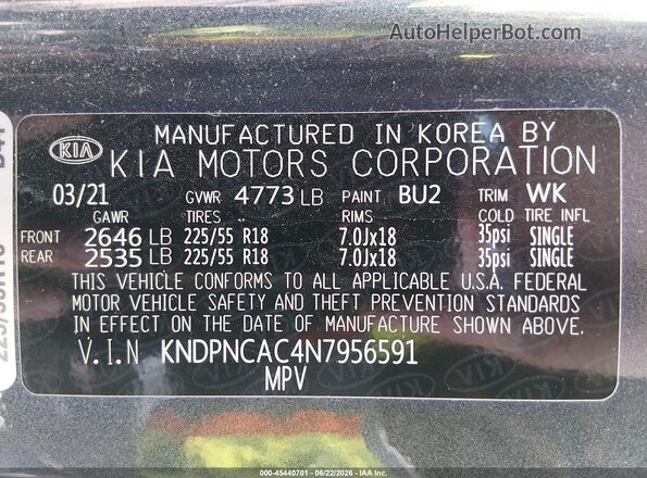 KNDPNCAC4N7956591 2022 KIA SPORTAGE Синий Вид подкапотного пространства