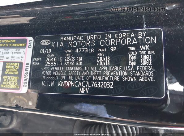 KNDPNCAC7L7632032 2020 KIA SPORTAGE Черный Вид подкапотного пространства