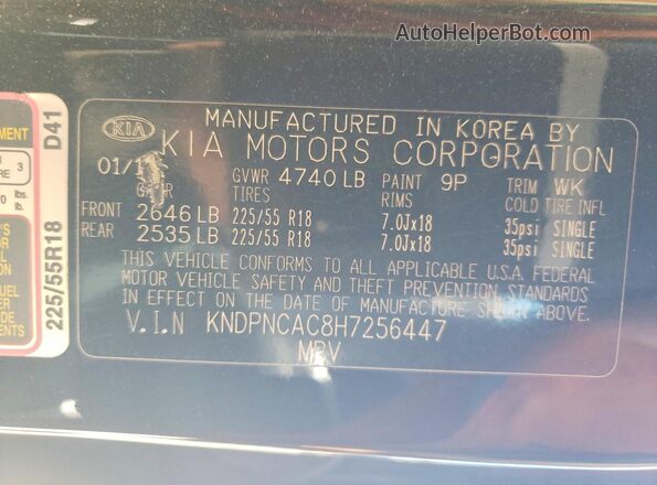 KNDPNCAC8H7256447 2017 KIA SPORTAGE Black 