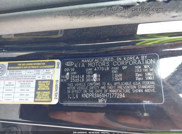 KNDPR3A6XH7177294 2017 KIA SPORTAGE Черный Вид подкапотного пространства
