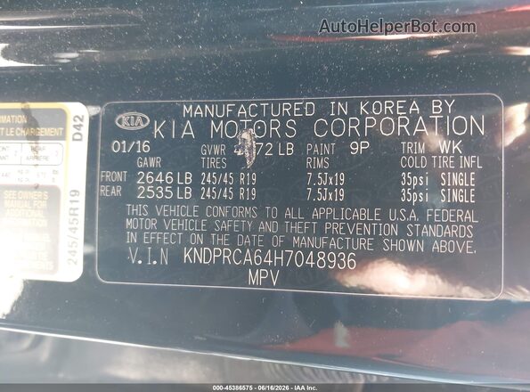 KNDPRCA64H7048936 2017 KIA SPORTAGE Черный Вид подкапотного пространства