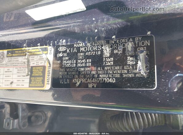 KNDPRCA64H7171040 2017 KIA SPORTAGE Blue Engine compartment view