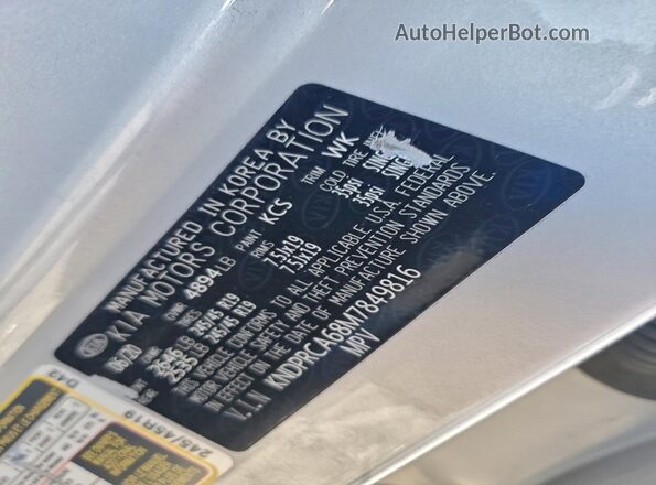 KNDPRCA68M7849816 2021 KIA SPORTAGE Silver Вид наклейки з VIN-кодом