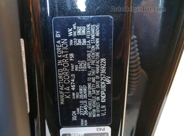 KNDPU3DF2S7369228 2025 KIA SPORTAGE Black VIN կոդի պիտակի տեսք