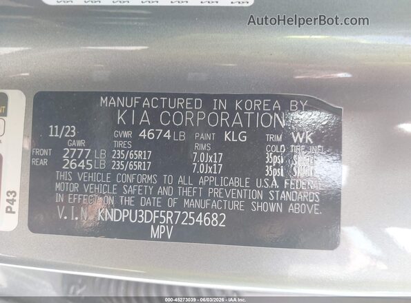 KNDPU3DF5R7254682 2024 KIA SPORTAGE Gray Widok komory silnika