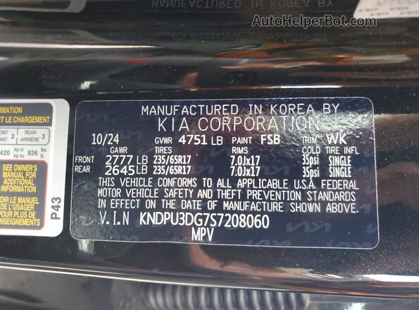 KNDPU3DG7S7208060 2025 KIA SPORTAGE Black 