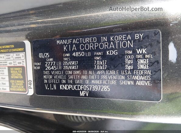 KNDPUCDF0S7397285 2025 KIA SPORTAGE Blue Engine compartment view