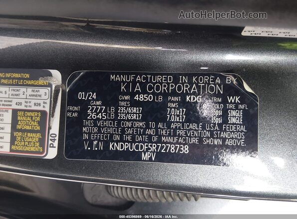 KNDPUCDF5R7278738 2024 KIA SPORTAGE Gray Շարժիչի բաժամունքի տեսք