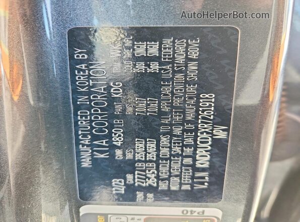 KNDPUCDFXR7261918 2024 KIA SPORTAGE Gray Вид наклейки з VIN-кодом