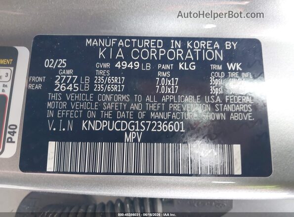 KNDPUCDG1S7236601 2025 KIA SPORTAGE HYBRID Gray Вид підкапотного простору