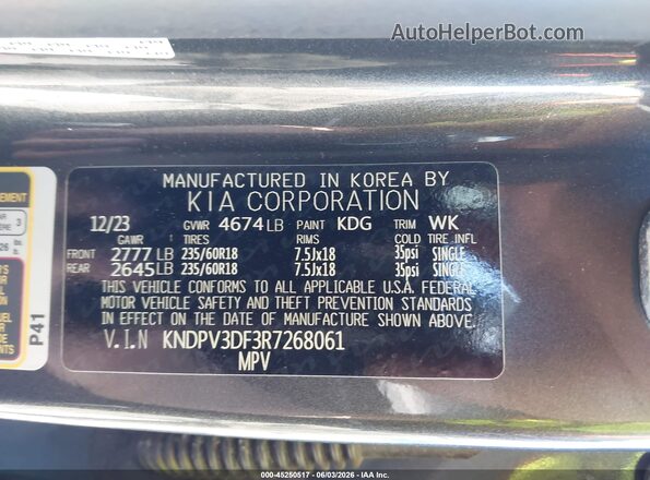 KNDPV3DF3R7268061 2024 KIA SPORTAGE Серый Вид подкапотного пространства