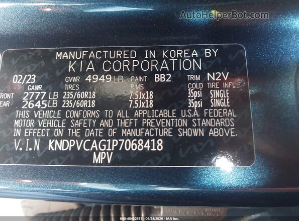 KNDPVCAG1P7068418 2023 KIA SPORTAGE HYBRID Blue ძრავის განყოფილების ხედი