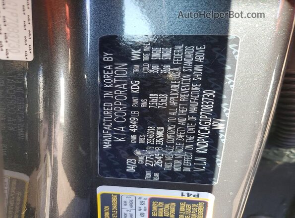 KNDPVCAG1P7083730 2023 KIA SPORTAGE Gray 
