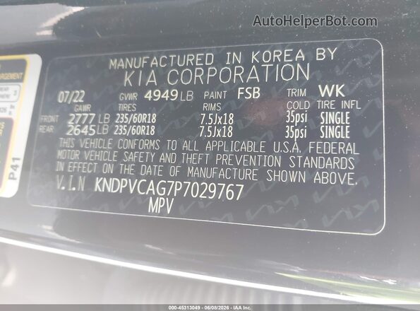 KNDPVCAG7P7029767 2023 KIA SPORTAGE HYBRID Black ძრავის განყოფილების ხედი