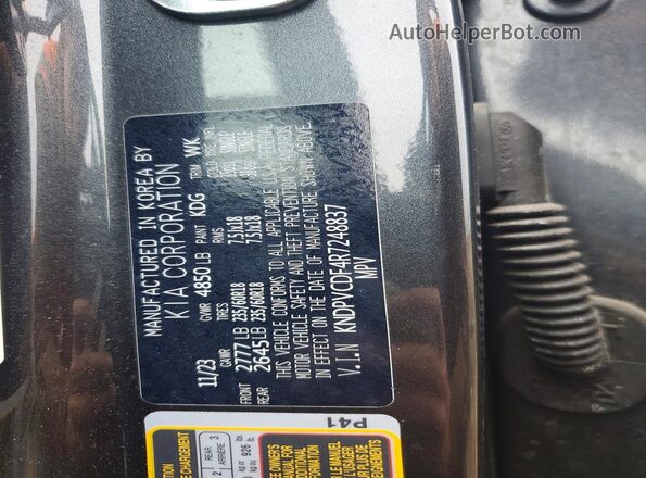 KNDPVCDF4R7248837 2024 KIA SPORTAGE Серый 
