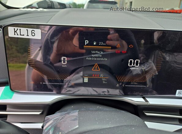 KNDPVCDF8T7481790 2026 KIA SPORTAGE White Instrument cluster view