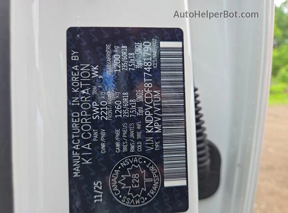 KNDPVCDF8T7481790 2026 KIA SPORTAGE White VIN sticker view