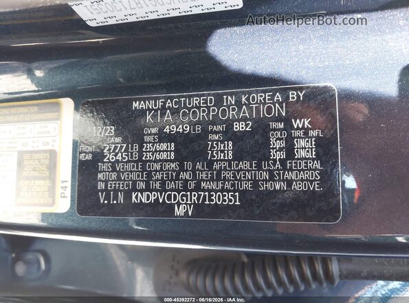 KNDPVCDG1R7130351 2024 KIA SPORTAGE HYBRID Синий Вид подкапотного пространства