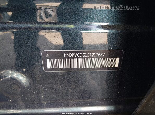 KNDPVCDG1S7217687 2025 KIA SPORTAGE HYBRID Dark Blue ძრავის განყოფილების ხედი