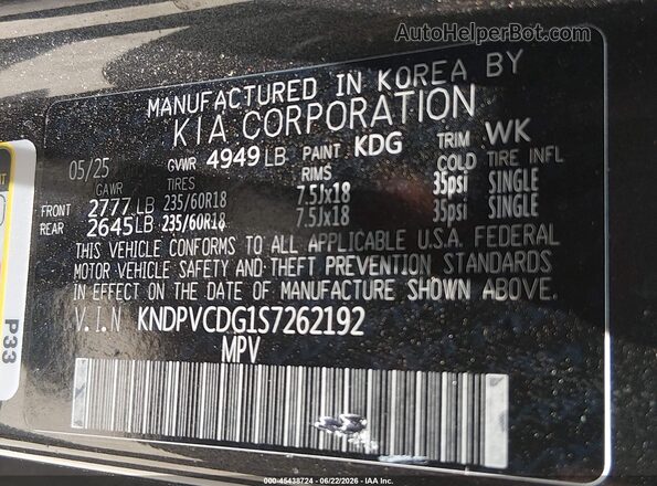 KNDPVCDG1S7262192 2025 KIA SPORTAGE HYBRID Blue Вид підкапотного простору