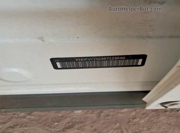 KNDPVCDG4R7123040 2024 KIA SPORTAGE Белый 