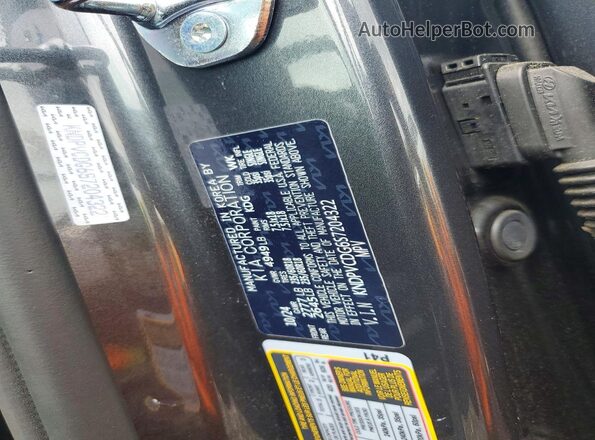 KNDPVCDG6S7204322 2025 KIA SPORTAGE Gray Widok naklejki z numerem VIN