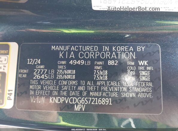 KNDPVCDG6S7216891 2025 KIA SPORTAGE HYBRID Blue Вид підкапотного простору