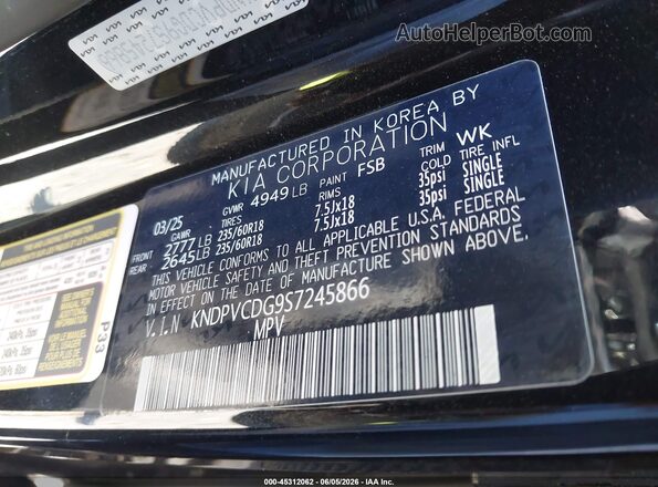 KNDPVCDG9S7245866 2025 KIA SPORTAGE HYBRID Black Engine compartment view