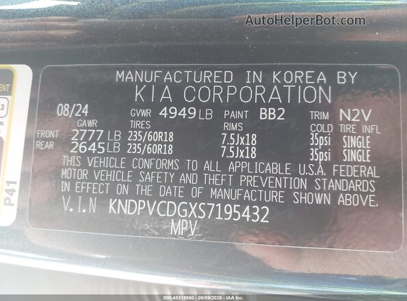 KNDPVCDGXS7195432 2025 KIA SPORTAGE HYBRID Dark Blue Вид подкапотного пространства