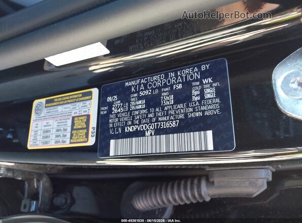 KNDPVDDG0T7316587 2026 KIA SPORTAGE HYBRID Черный Вид подкапотного пространства