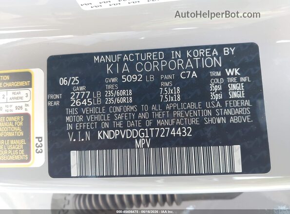 KNDPVDDG1T7274432 2026 KIA SPORTAGE HYBRID Gray Widok komory silnika