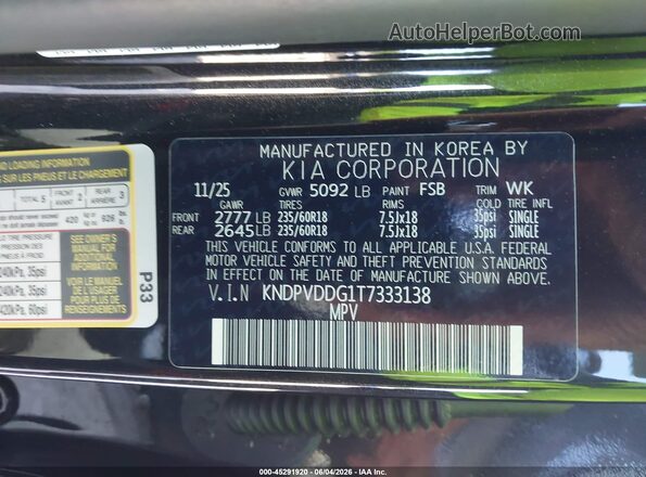 KNDPVDDG1T7333138 2026 KIA SPORTAGE HYBRID Black ძრავის განყოფილების ხედი