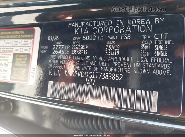 KNDPVDDG1T7383862 2026 KIA SPORTAGE HYBRID Black ძრავის განყოფილების ხედი