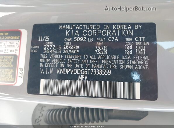 KNDPVDDG6T7338559 2026 KIA SPORTAGE HYBRID Gray Engine compartment view