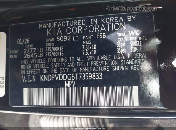 KNDPVDDG6T7359833 2026 KIA SPORTAGE HYBRID Black Вид підкапотного простору