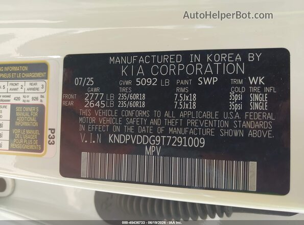 KNDPVDDG9T7291009 2026 KIA SPORTAGE HYBRID White Вид підкапотного простору