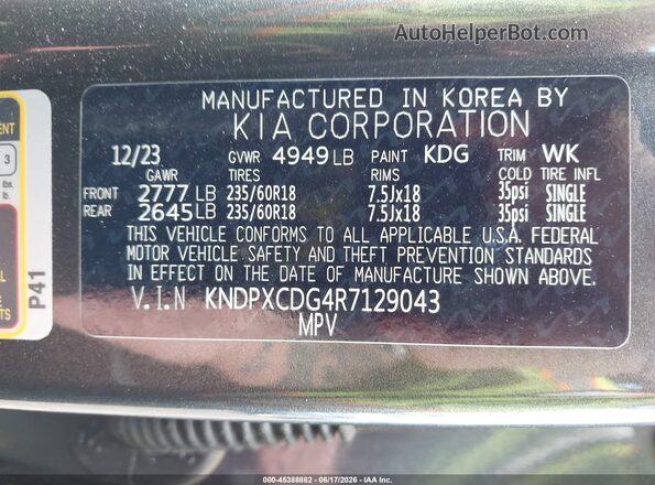 KNDPXCDG4R7129043 2024 KIA SPORTAGE HYBRID Gray Вид підкапотного простору