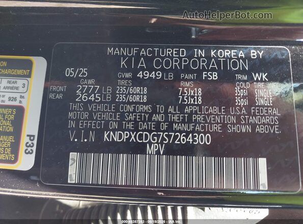 KNDPXCDG7S7264300 2025 KIA SPORTAGE HYBRID Black Շարժիչի բաժամունքի տեսք