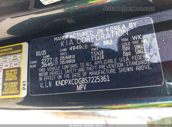 KNDPXCDG8S7225361 2025 KIA SPORTAGE HYBRID Синий Вид подкапотного пространства