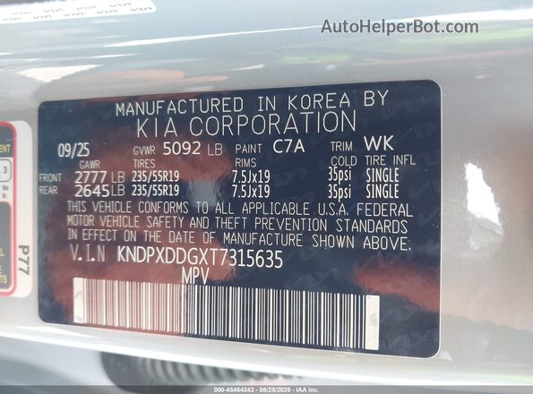 KNDPXDDGXT7315635 2026 KIA SPORTAGE HYBRID Gray ძრავის განყოფილების ხედი