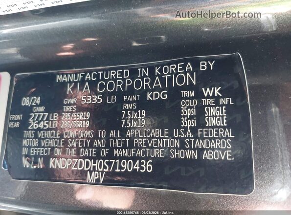KNDPZDDH0S7190436 2025 KIA SPORTAGE PLUG-IN HYBRID Gray Engine compartment view
