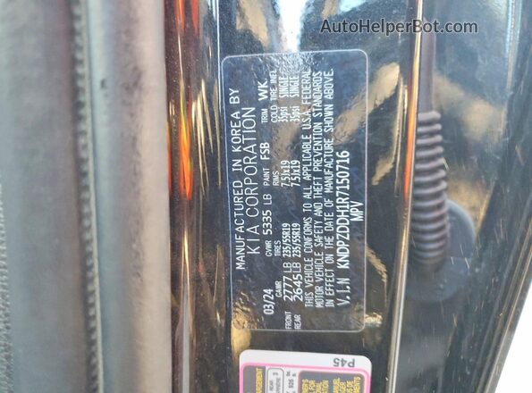 KNDPZDDH1R7150716 2024 KIA SPORTAGE Черный Вид наклейки с VIN-кодом