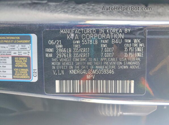 KNDRG4LG5M5059346 2021 KIA SORENTO Black სალონის 360-გრადუსიანი ხედი