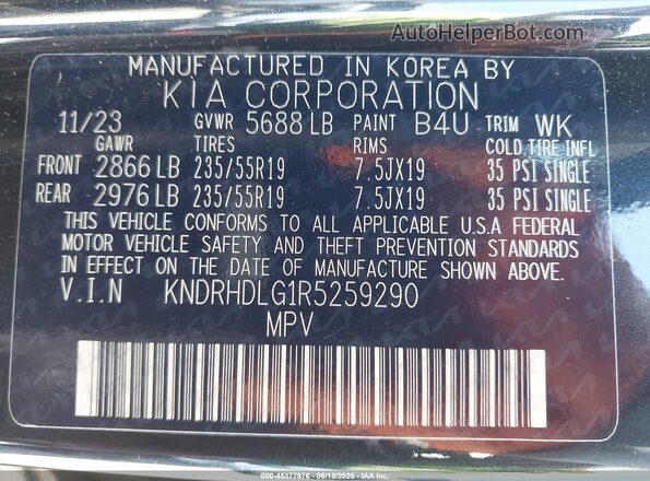 KNDRHDLG1R5259290 2024 KIA SORENTO HYBRID Gray ძრავის განყოფილების ხედი