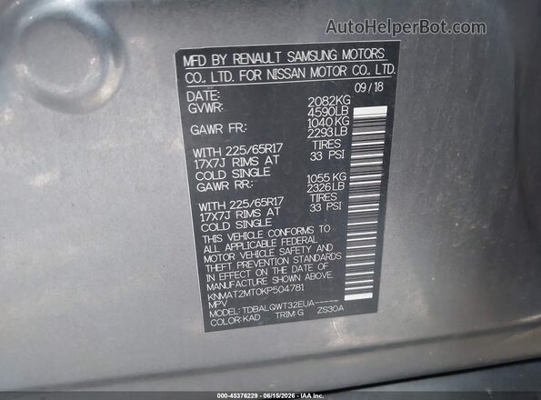 KNMAT2MT0KP504781 2019 NISSAN ROGUE Gray Շարժիչի բաժամունքի տեսք