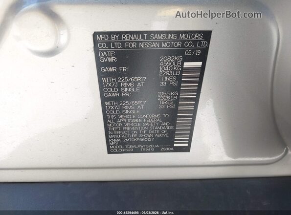 KNMAT2MT0KP560137 2019 NISSAN ROGUE Gray ძრავის განყოფილების ხედი