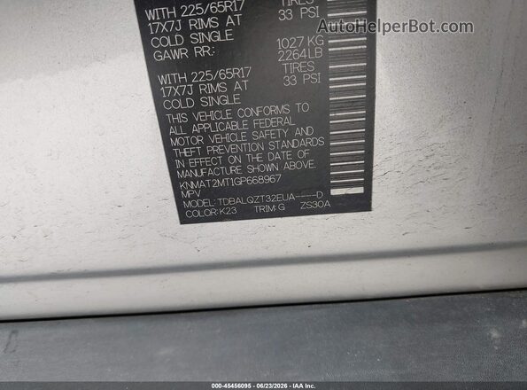 KNMAT2MT1GP668967 2016 NISSAN ROGUE Silver Вид підкапотного простору